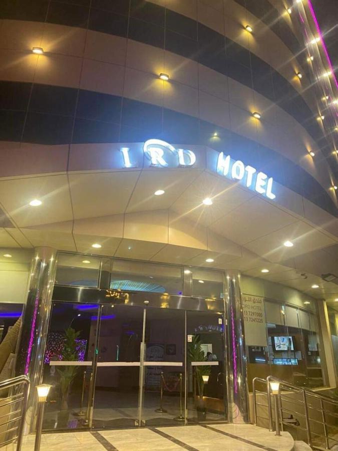 Al Lord Hotel Abu Qa'ar Luaran gambar