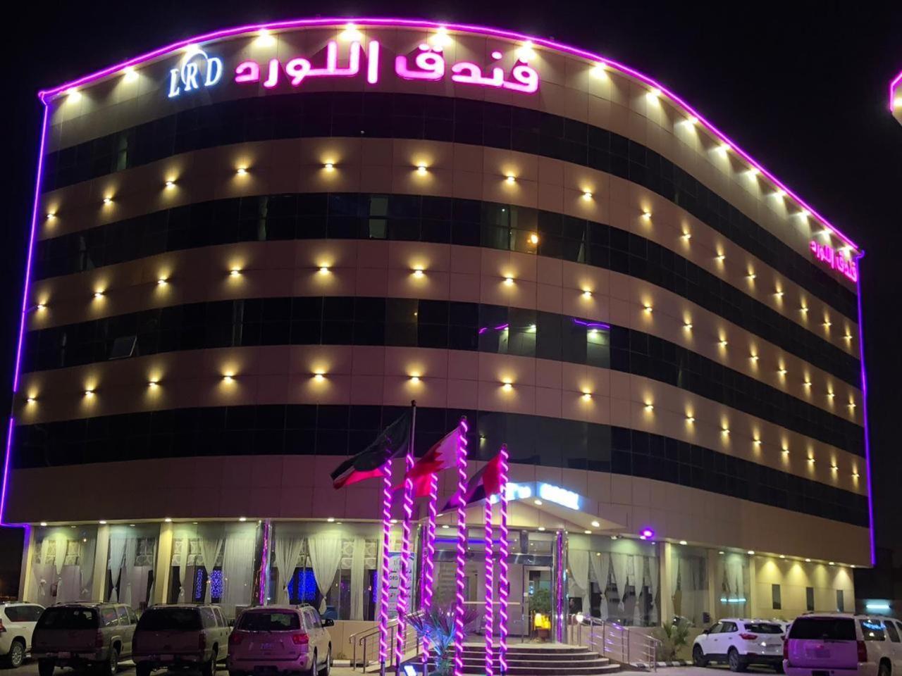 Al Lord Hotel Abu Qa'ar Luaran gambar