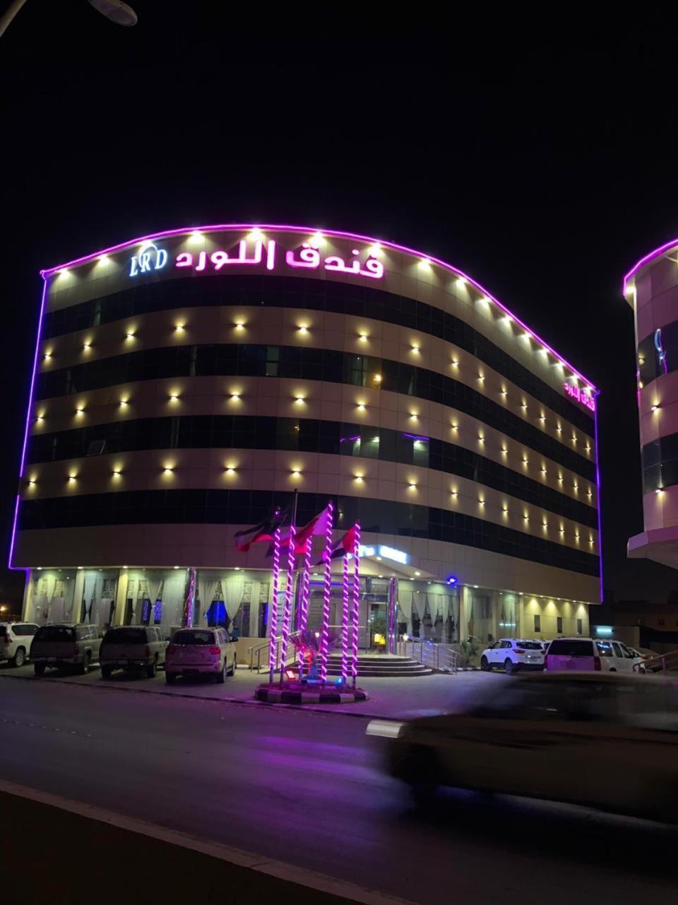 Al Lord Hotel Abu Qa'ar Luaran gambar